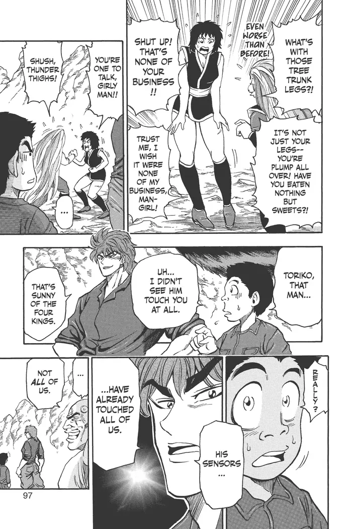 Toriko Chapter 30 image 10_optimized